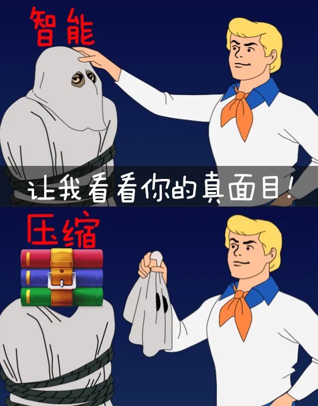 当 AI 活成了你的样子,而你活成了狗