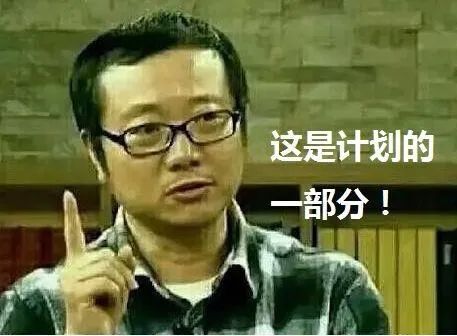 当 AI 活成了你的样子,而你活成了狗