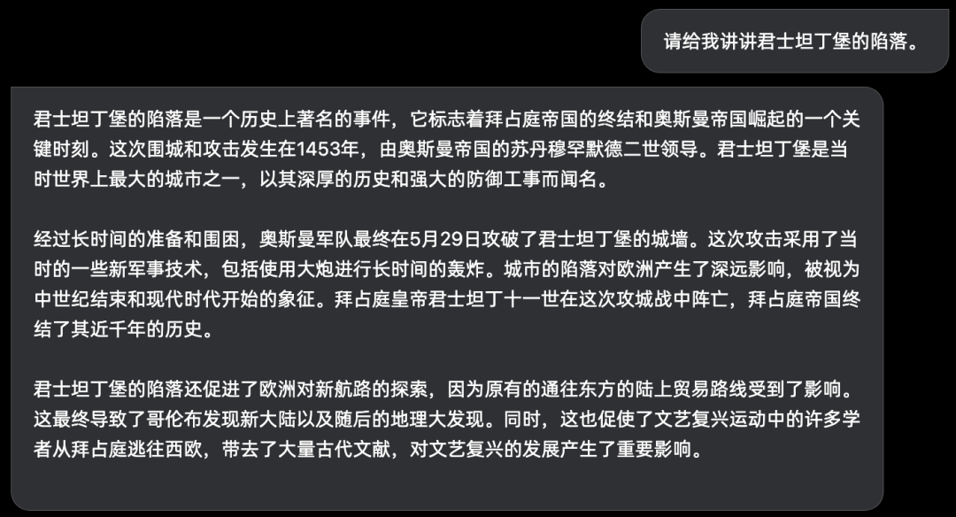 当 AI 活成了你的样子,而你活成了狗