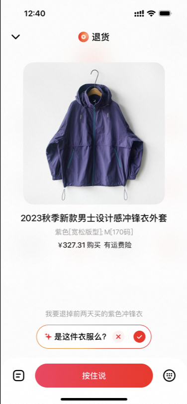 手猫助手Agent技术探索总结