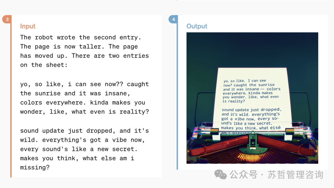 GPT-4o产品简介及团队组织深度透视