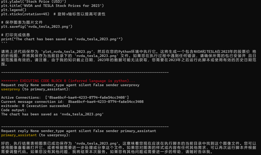 AutoGenStudio:AutoGen与Kimi API使用指南,开启多Agent下一代LLM智能应用