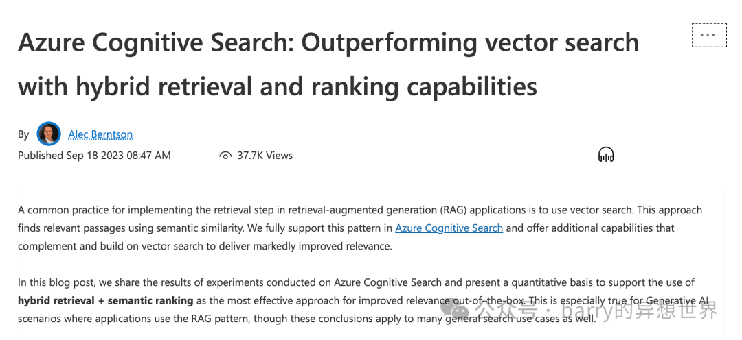现在很明显,仅仅依赖向量检索技术对于RAG应用开发是不够的,特别是在生产环境的部署中尤其如此