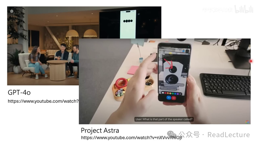 【PPT+文字稿+笔记】李宏毅:GPT-4o背后可能的语音技术猜测