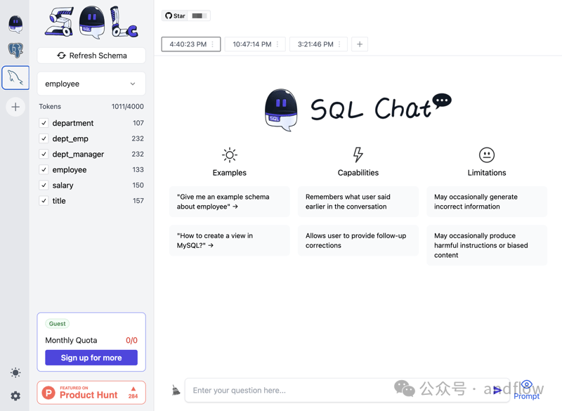 9个优秀的Text2Sql(Chat2Sql)开源项目、资源