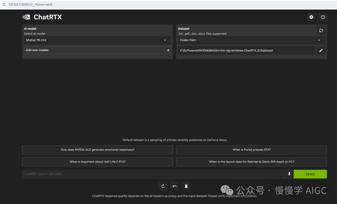 利用 ChatRTX 搭建本地对话机器人