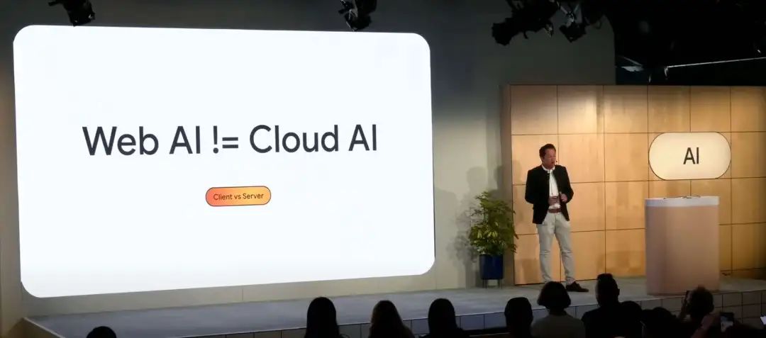 Web AI:下一代 Web 应用的新模型、工具、API