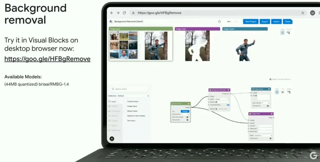 Web AI:下一代 Web 应用的新模型、工具、API