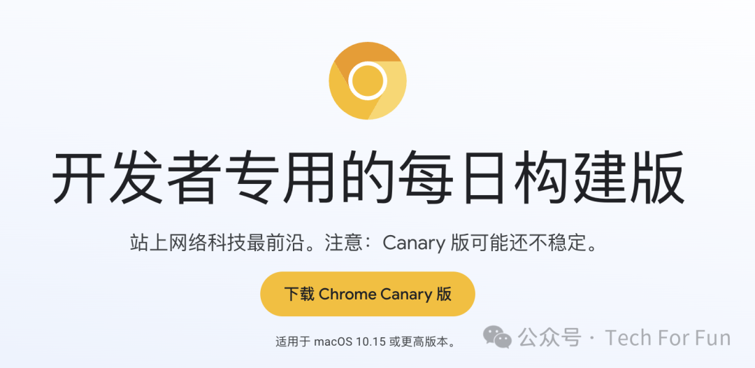 手把手教你使用 Chrome 内置 Gemini Nano