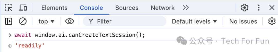 手把手教你使用 Chrome 内置 Gemini Nano