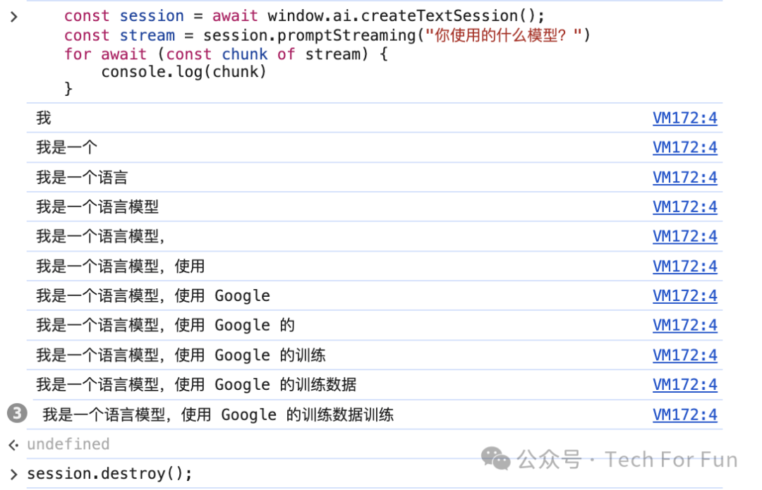 手把手教你使用 Chrome 内置 Gemini Nano
