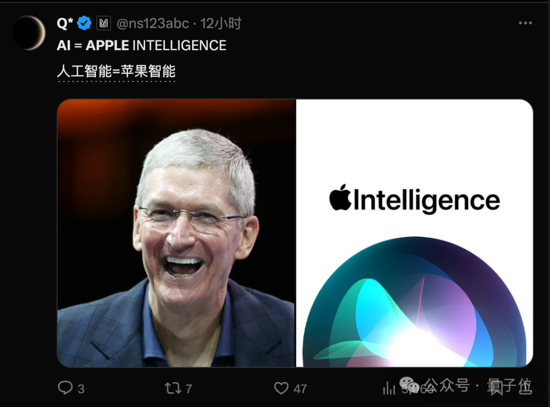 苹果AI升级大泄露，Siri将在iOS18重生！库克重新定义AI为Apple Intelligence