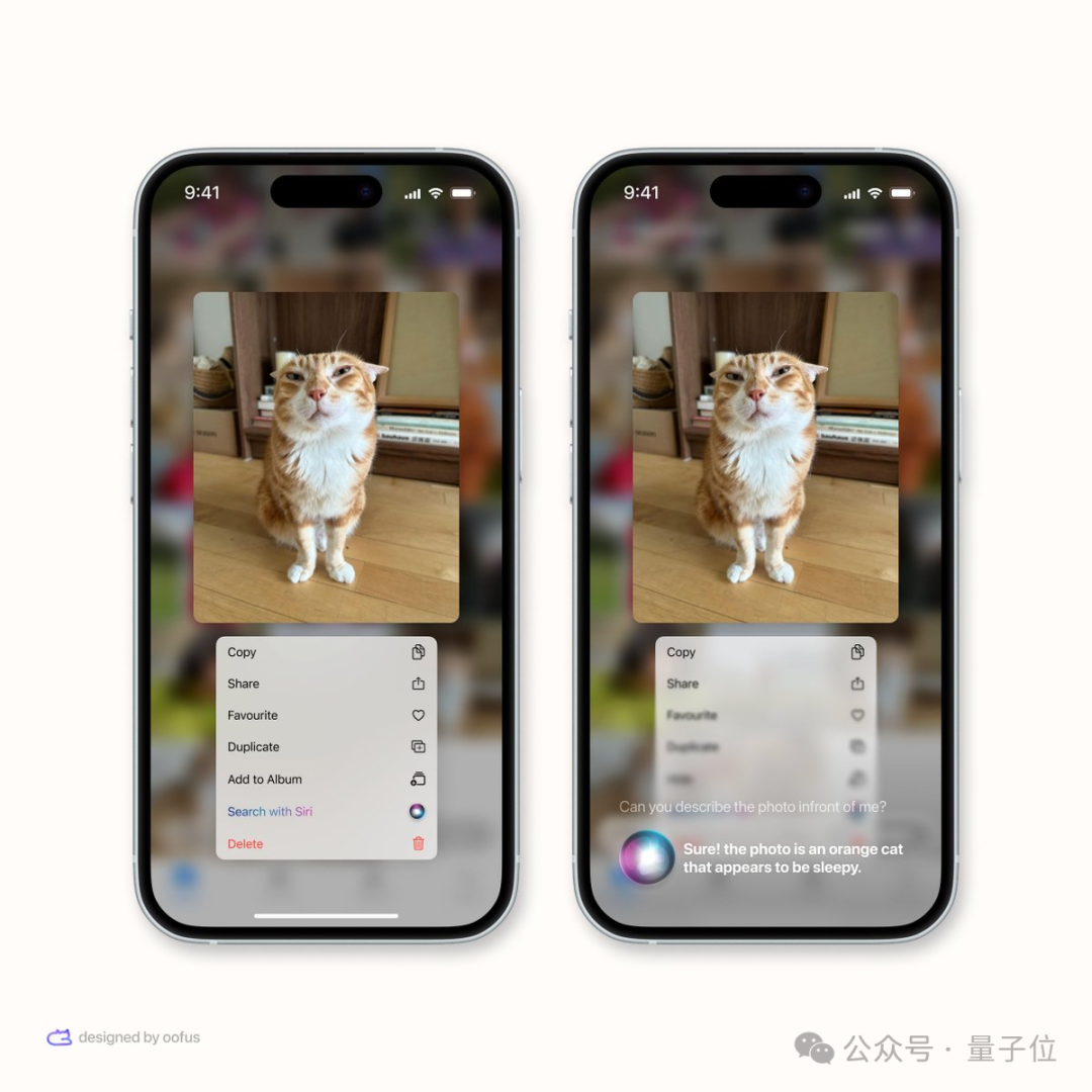 苹果AI升级大泄露，Siri将在iOS18重生！库克重新定义AI为Apple Intelligence