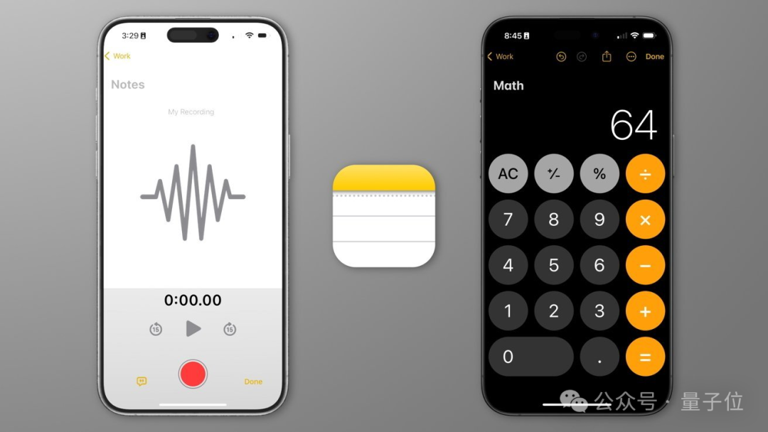苹果AI升级大泄露，Siri将在iOS18重生！库克重新定义AI为Apple Intelligence