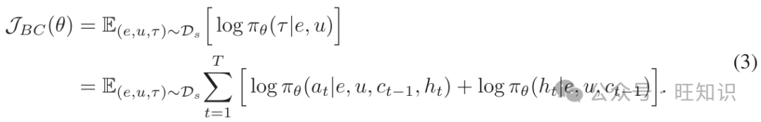 AI进化论：AgentGym框架让AI智能体在多环境中自我成长