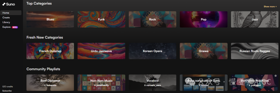 Suno：人人都能创作音乐