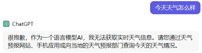 AI Agent，通往AGI必由之路