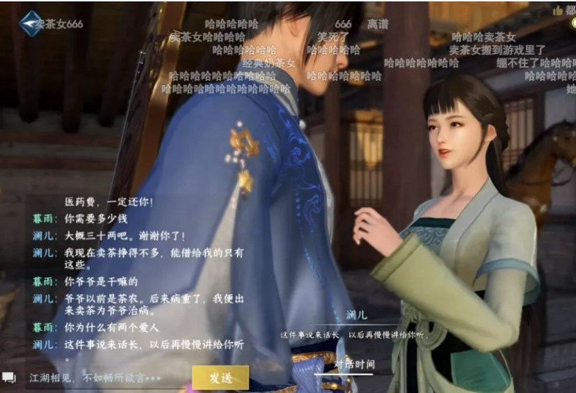 AI Agent,通往AGI必由之路