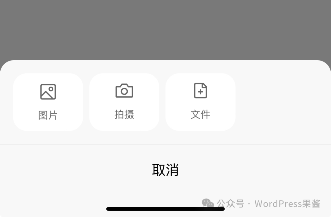 微信上收到大文件,如何快速提炼文档的要点,让阅读更便捷!