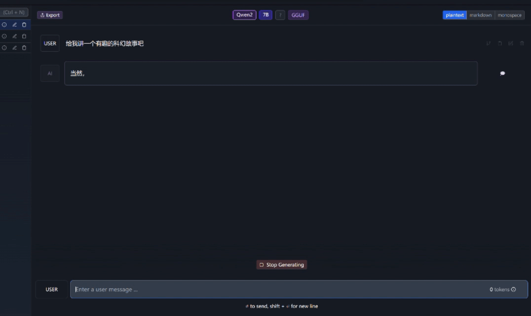 我花了13999买了人生第一台AIPC,然后把你想知道的全测了