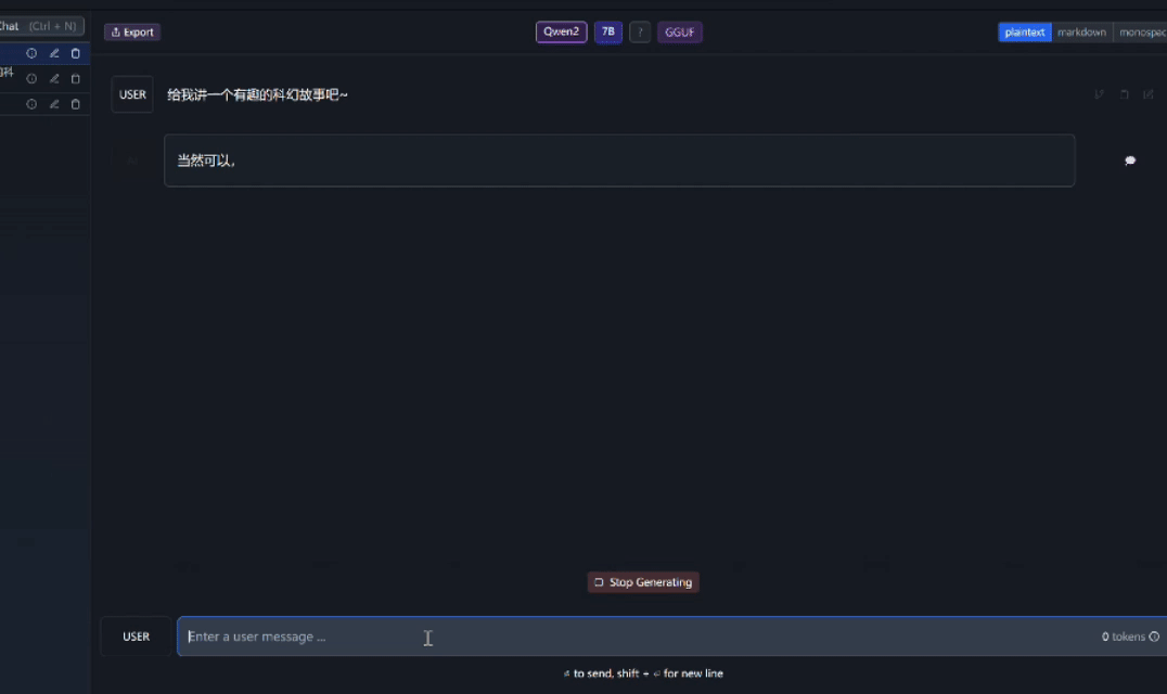 我花了13999买了人生第一台AIPC,然后把你想知道的全测了
