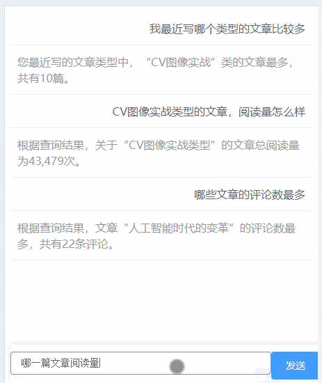 详解可本地部署的AI方案：同数据库进行无障碍中文问答