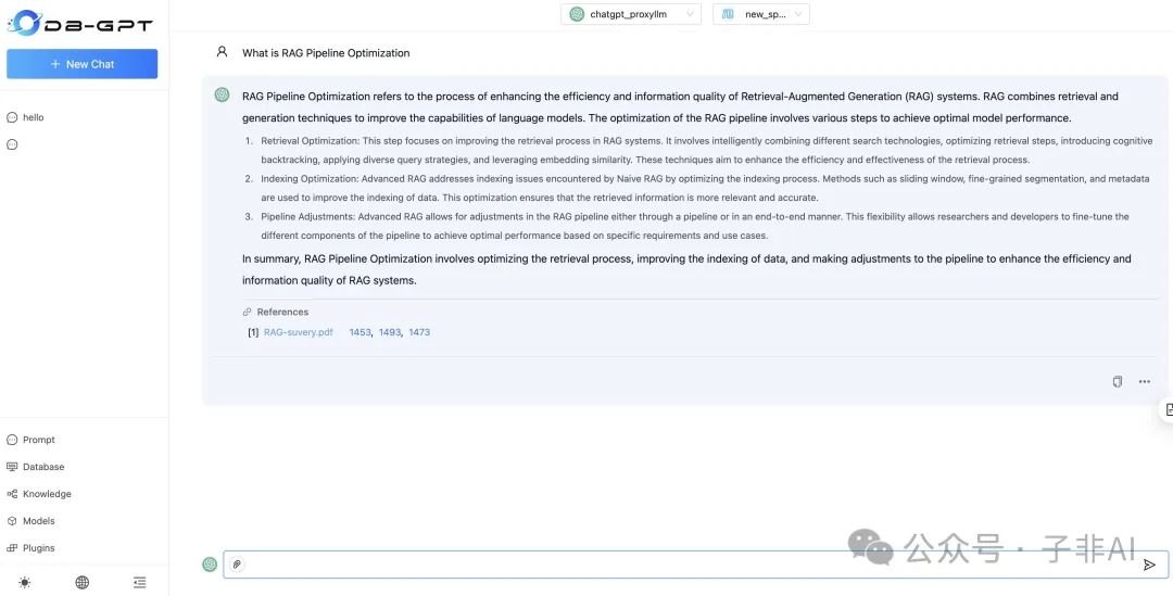 DB-GPT:蚂蚁开源的Text-to-SQL利器