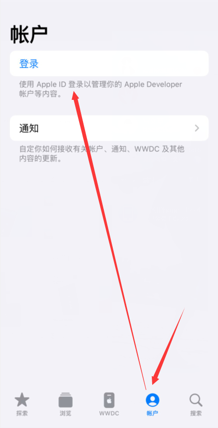 iOS 18测试版如何升级？详细教程来了~