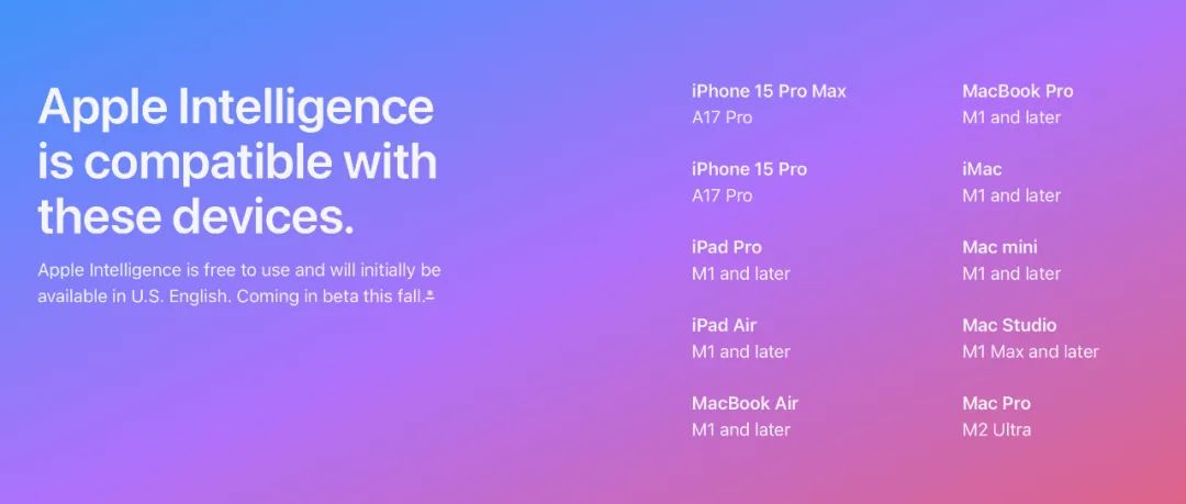 iOS 18发布！AI新功能仅支持iPhone 15 Pro，通话录音终于来了