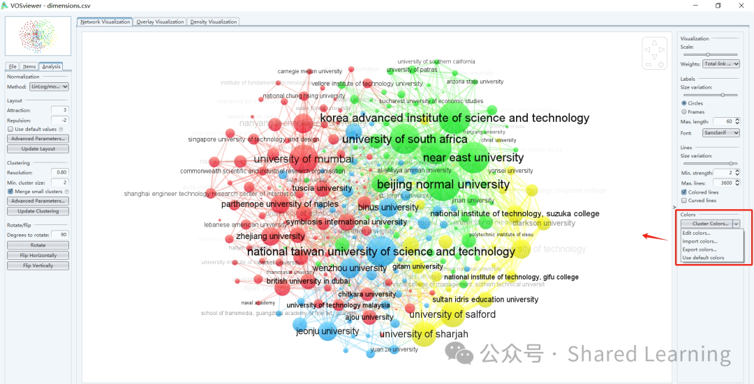 机构引文图谱如何通过VOSviewer设置调整