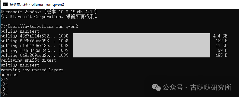 Qwen2：免费翻译与数据分析的实用技巧