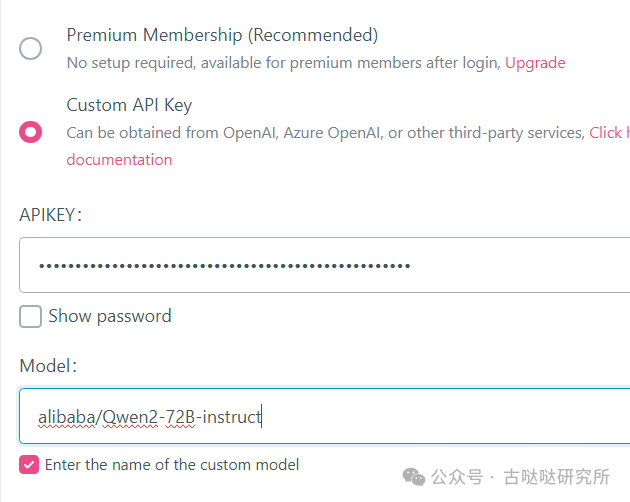 Qwen2：免费翻译与数据分析的实用技巧