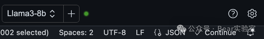 开源工具打造自己的AI编程助手 Continue + Ollama