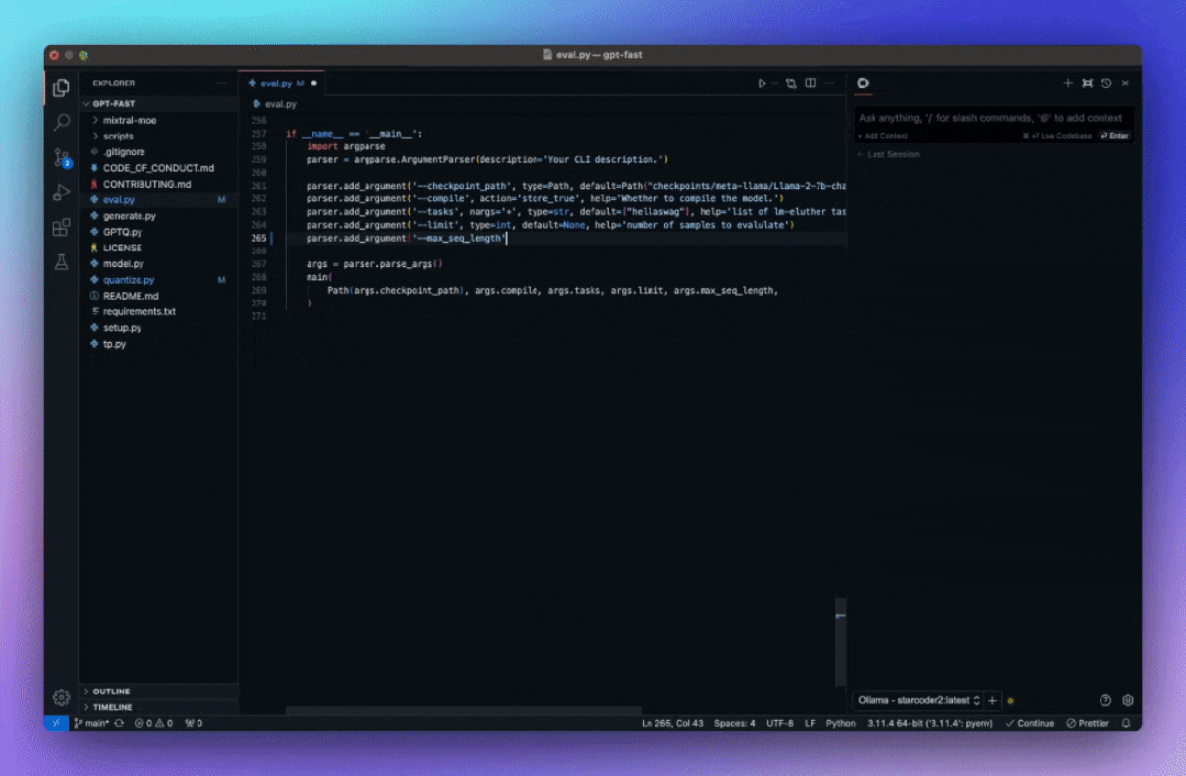 开源工具打造自己的AI编程助手 Continue + Ollama