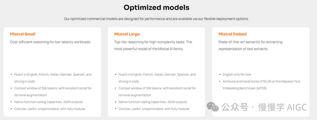 盘点国内外大模型推理服务 API 价格