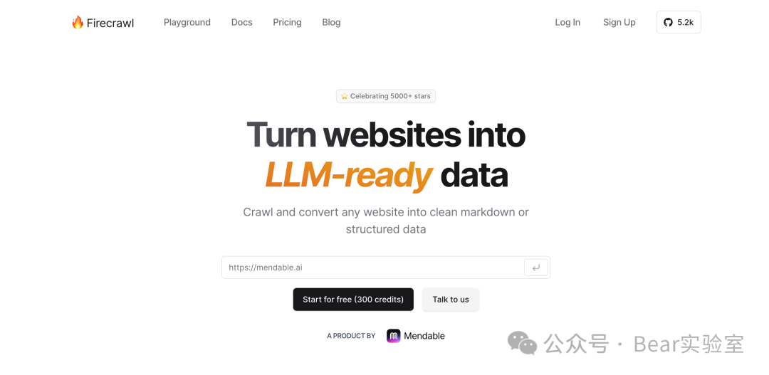 RAG实践总结:将互联网数据融入LLMs的工具推荐