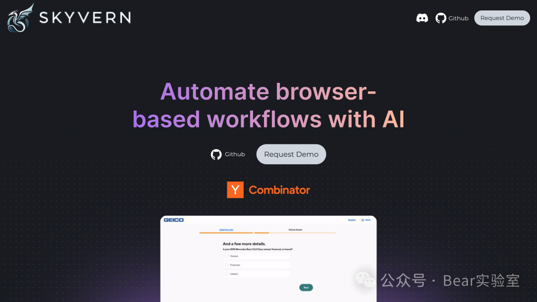 RAG实践总结:将互联网数据融入LLMs的工具推荐