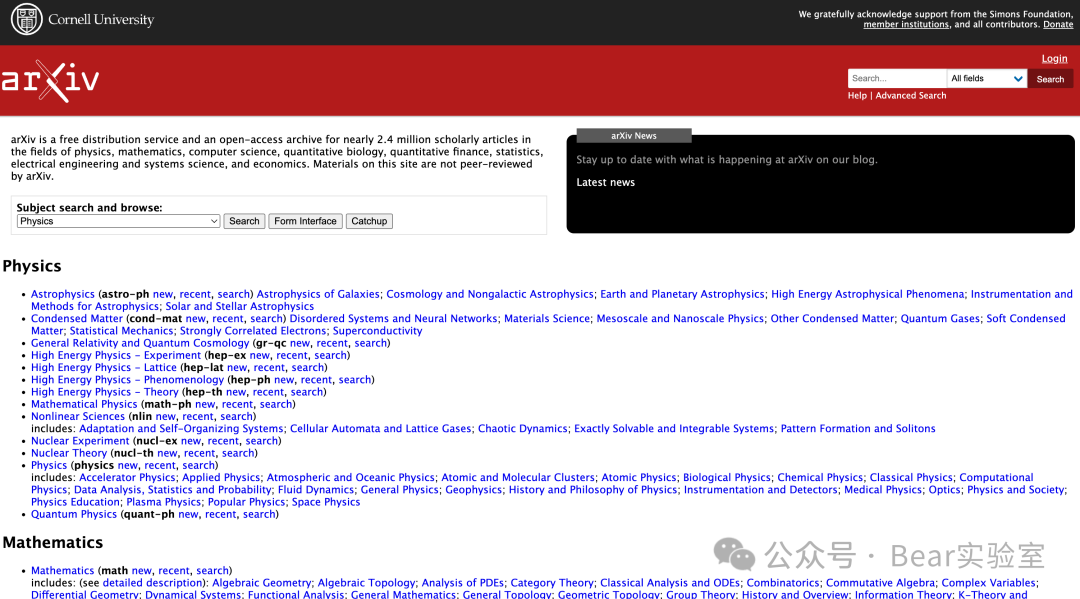 RAG实践总结:将互联网数据融入LLMs的工具推荐