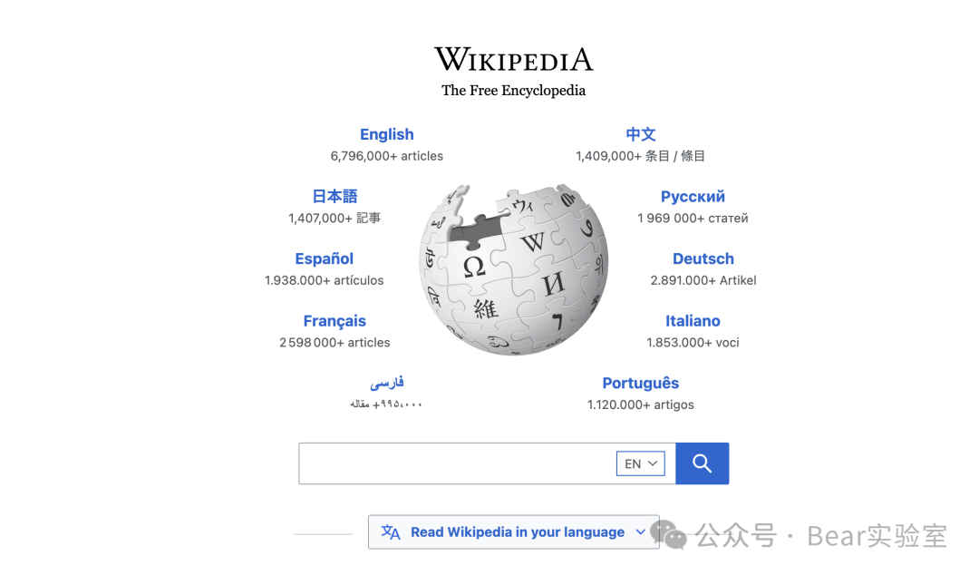 RAG实践总结:将互联网数据融入LLMs的工具推荐