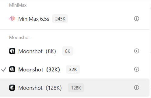 扣子出品 | 大模型竞技场:谁与争锋