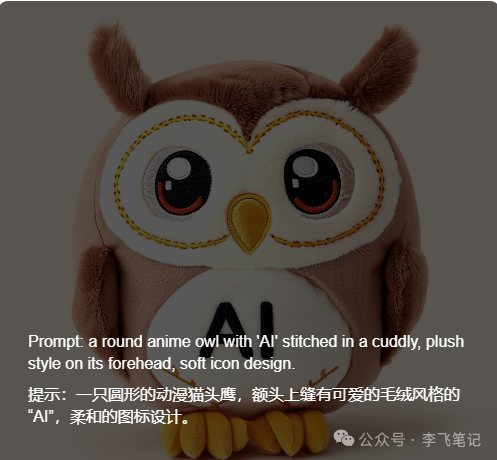 SD3已开源，AI绘画的新标杆！