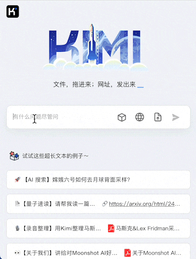 测试了几十款AI工具后，这几款好用的免费工具推荐给大家