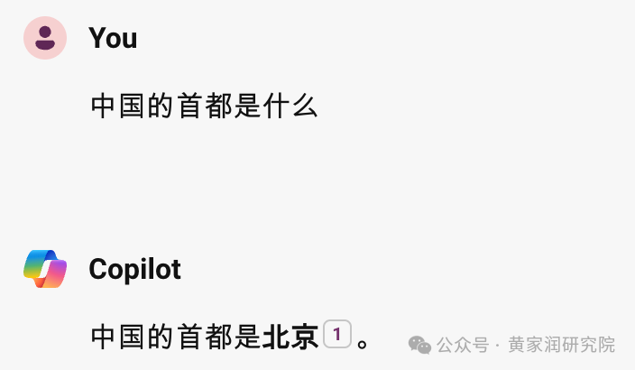 • 零样本提示(Zero-shot Prompting)  • 少样本提示(Few-shot Prompting)