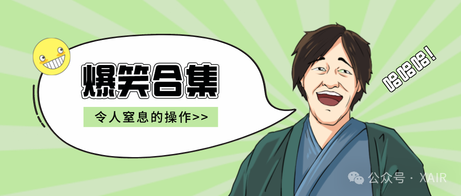 AI智能体平台对决:腾讯元器与字节扣子的创新之路