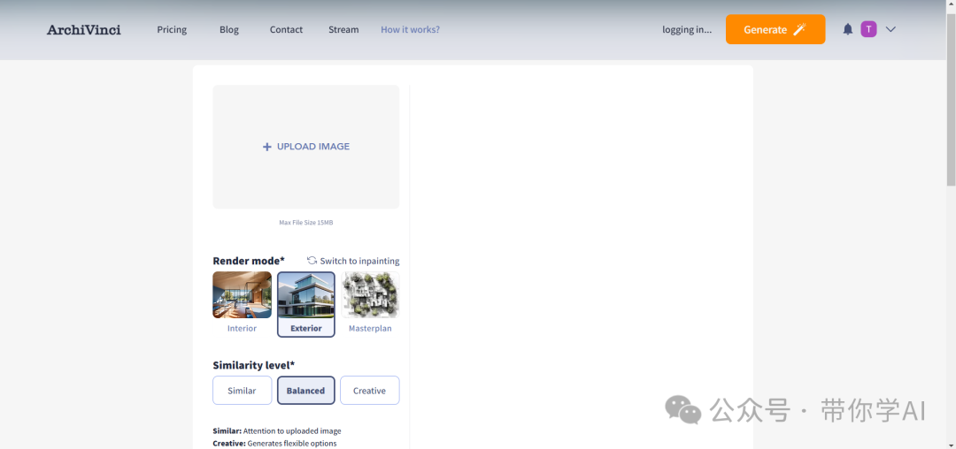 用AI装修你的房子-草图变为现实