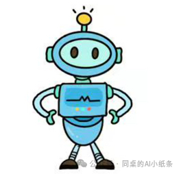 大家都在说的“生成式AI”到底在说啥？最强“生成式AI”白话科普！一文给你讲清楚生成式人工智能背后的原理