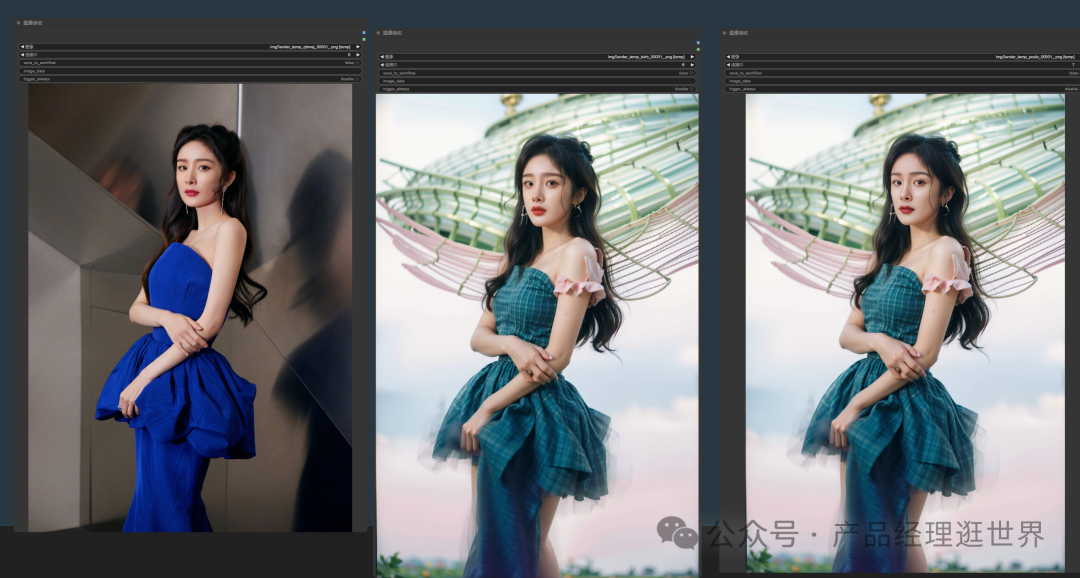stable diffusion comfyui制作AI艺术摄影专业工作流，一键出大片，效果相当炸裂
