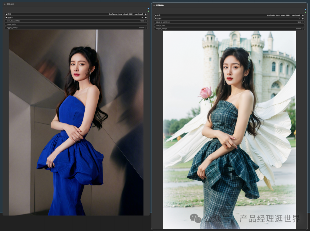 stable diffusion comfyui制作AI艺术摄影专业工作流，一键出大片，效果相当炸裂