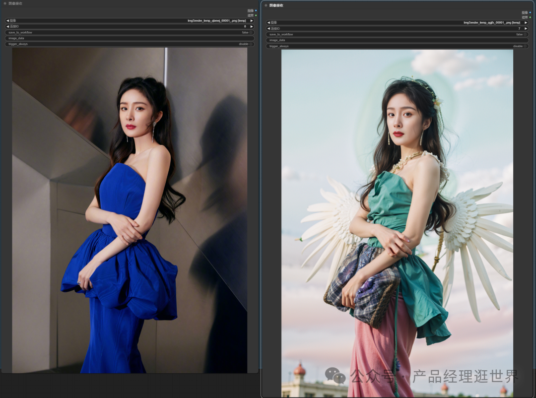 stable diffusion comfyui制作AI艺术摄影专业工作流，一键出大片，效果相当炸裂