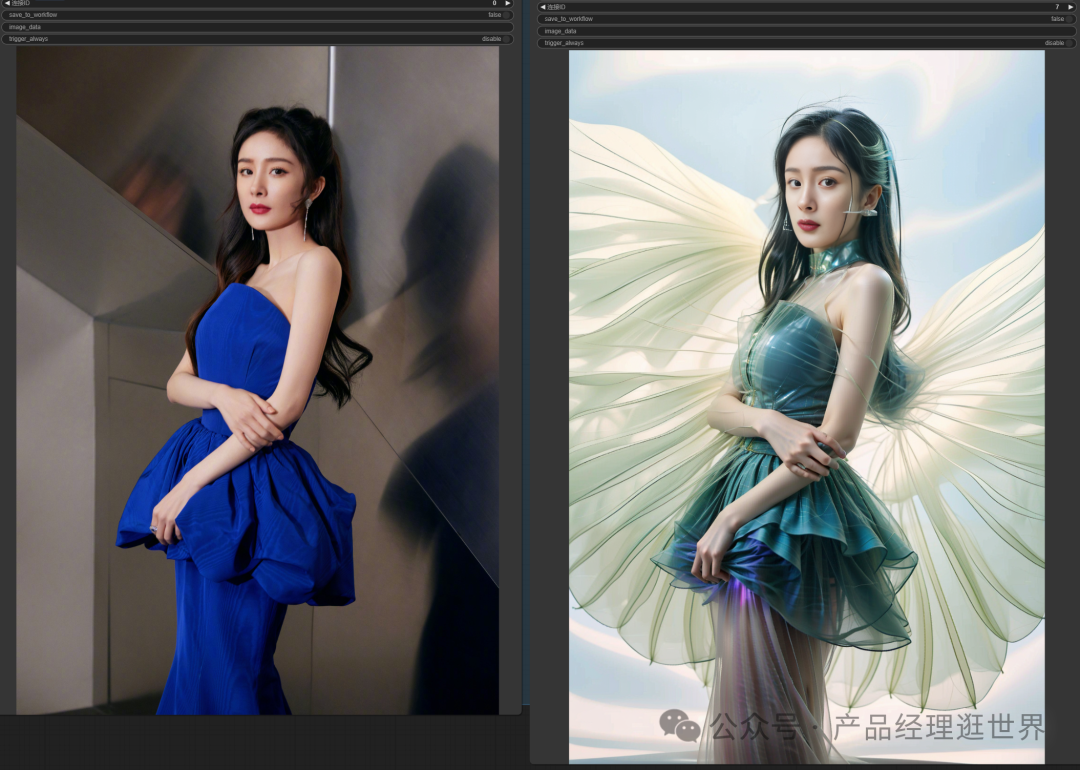 stable diffusion comfyui制作AI艺术摄影专业工作流，一键出大片，效果相当炸裂